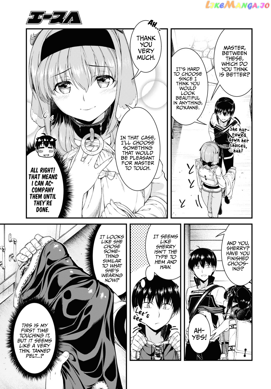 A Harem in the Fantasy World Dungeon, Chapter 52 image 14